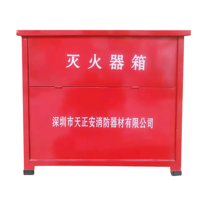 干粉滅火器箱4kg×2組合 消防箱的選擇與應(yīng)用指南