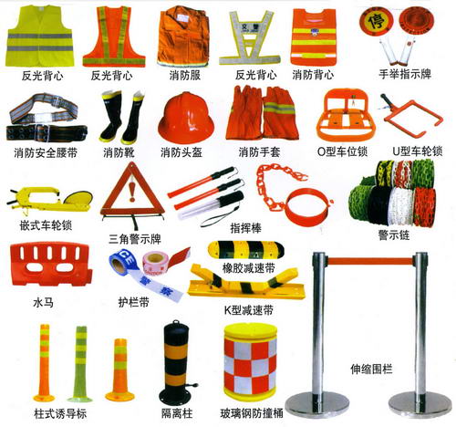 消防器材 生命與財產安全的守護者